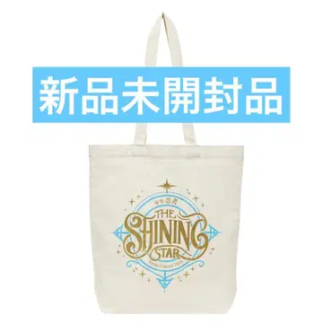 소년 닌자 The Shining Star 토트백