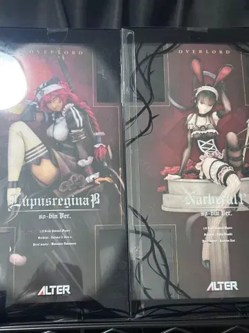 오버로드 나베랄 감마 so-bin Ver. 2체