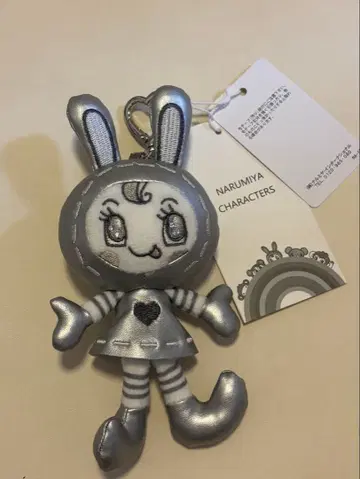 나루미야 메조피아노 베리에짱 실버 봉제인형 참 키링