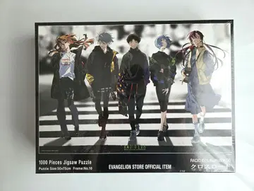 에반게리온 직소 퍼즐 크로스 로드 슈링크 포함 1000피스