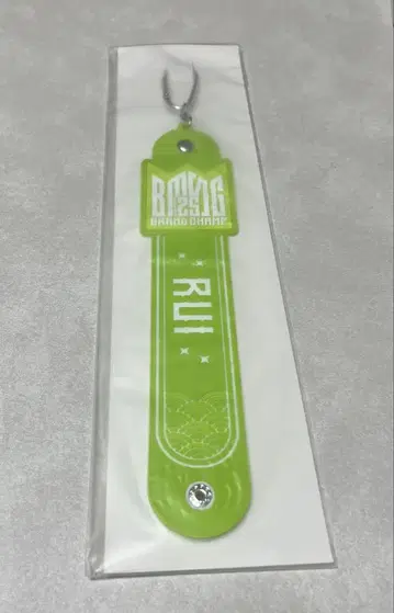 BMSG FES'25 온라인 복권 타월 홀더 RUI