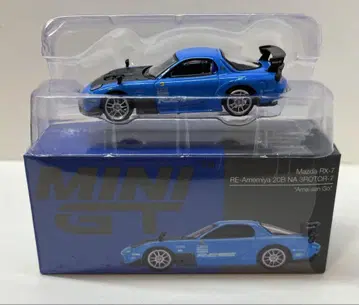 Mini GT No.1046 마쓰다 RX-7 RE 아메미야 아메상호