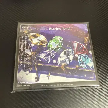 트위스테 브레이징 주얼 CD