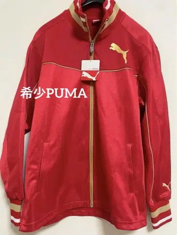 미사용 새상품 레어 푸마 Puma 레드 저지 택 포함 새상품 단종