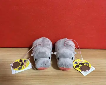 꼬마 하마 히포폰 VMC 경단 봉제 인형 마스코트 미니