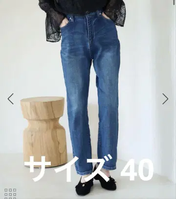 로페피크닉 허리 혁명 데님 블루 사이즈 40