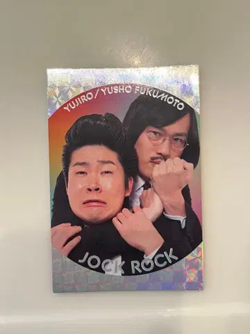 조크락 코레카