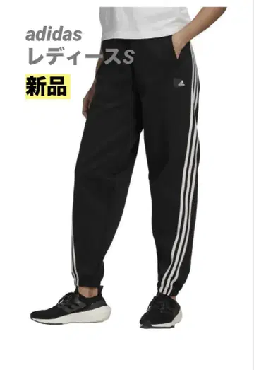 새상품 adidas 여성용 S 아디다스 스웨트 팬츠 쓰리라인