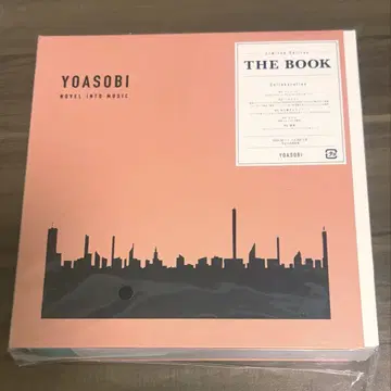 YOASOBI THE BOOK