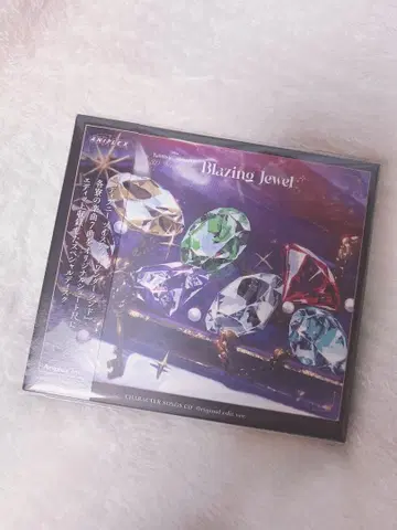 트위스테 브레이징 주얼 라이브 특전 CD