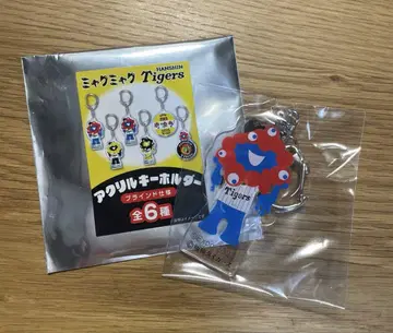 오사카 간사이 만박 미야쿠미야쿠 타이거즈 아크릴 키링