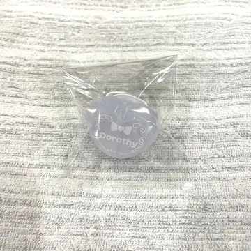 프리파라 링 라이트 도로시 웨스트