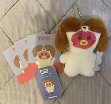 BT21 봉제 인형 마스코트