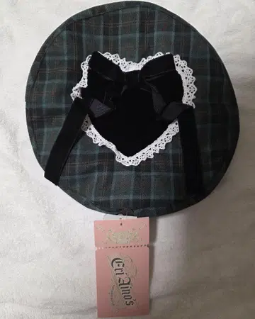 시마무라 x 아이노 에리 베레모 그린 중그린 체크 시마노 에리