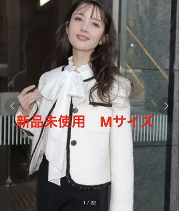 미사용 택 포함 노카라 트위드 자켓