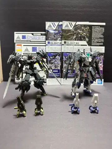 30mm 이그라이트01 02 풀 아머 유닛