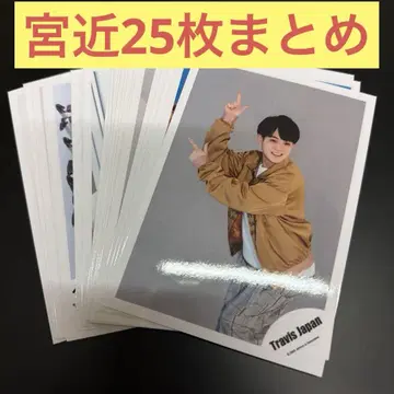 Travis Japan 미야치카 카이토 2020 특별