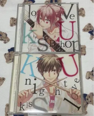 DYNAMIC CHORD love U kiss Bishop Knight