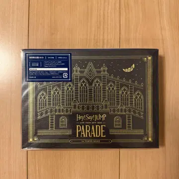 Hey! Say! JUMP PARADE 초회 한정판 DVD