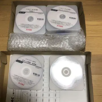 TAC 자격시험 FP1급 DVD 교재 세트