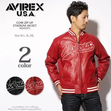 AVIREX 카우 지퍼 스타디움 가죽 자켓 L 사이즈