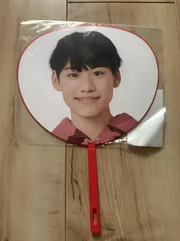 키타무라 진타로 부채