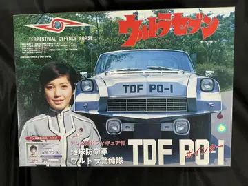 후지미 1/24 TDF PO-1 포인터 안느 대원 피규어 포함