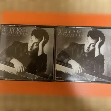 Billy Joel Greatest Hits MD