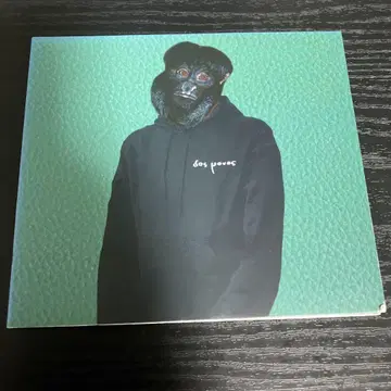 Dos Monos Dos City CD