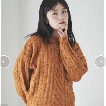 케이블 짜임 니트