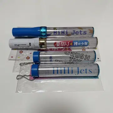 HiHi Jets 응원봉