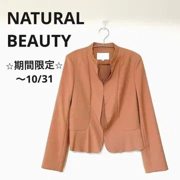 [10월 한정판] 내추럴 뷰티 노카라 자켓 가을 옷 테라코타