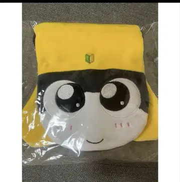 새상품 개구리 중사 케로로 다이컷 복조리 타마마 파우치