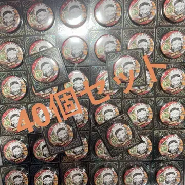 바쿠고 카츠키 벌스데이 캔뱃지 2025 점프샵 40개 히로아카