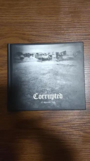 Corrupted / El mundo frio