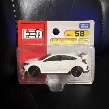 토미카 혼다 시빅 TYPE R 58 블리스터 절판