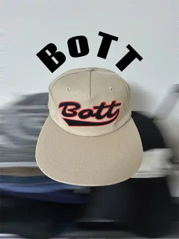 최저가 BoTT CAP / BEIGE