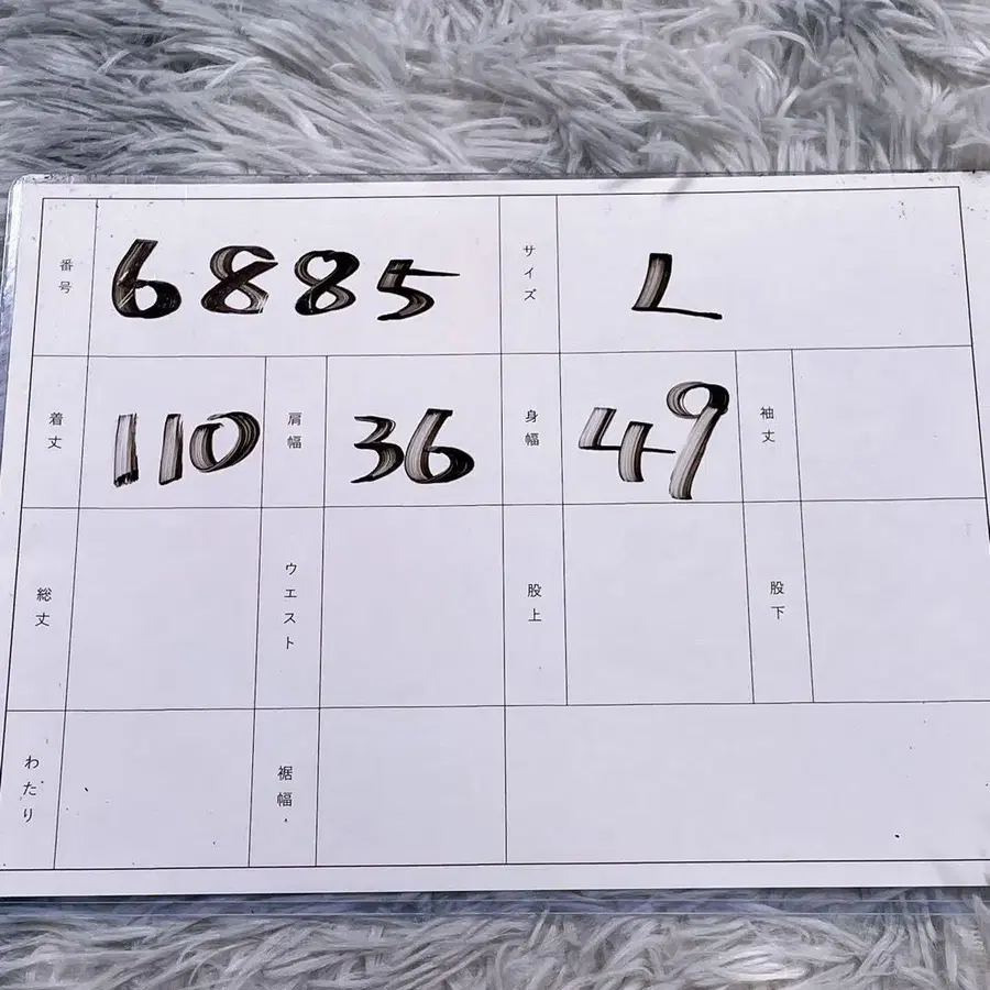 11번째 상품 이미지