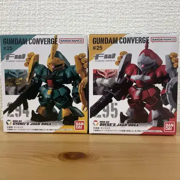 GUNDAM CONVERGE #25 야크 도가 2체 세트