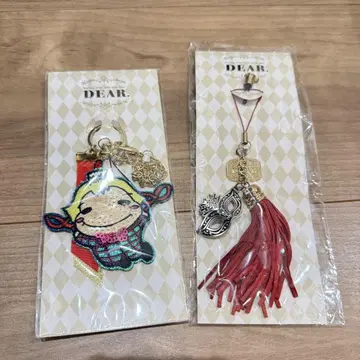 야마다 료스케 쿠루스케&DEAR. 키링
