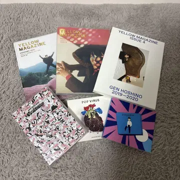 호시노 겐 YELLOW MAGAZINE 라이브 투어 2017 앨범 CD