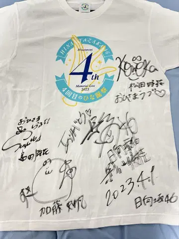히나타자카46 친필 사인 T셔츠 4번째 히나탄탄제