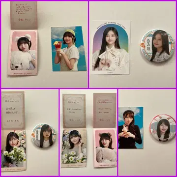노기자카46 5기생 세트