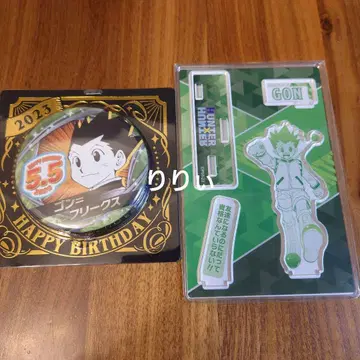 헌터헌터 곤 생일 캔뱃지 명장면 디오라마 피규어