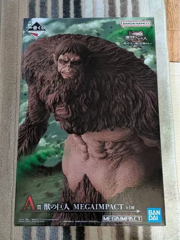 진격의 거인 1번 복권 A상 짐승의 거인 E상 엘빈 단장