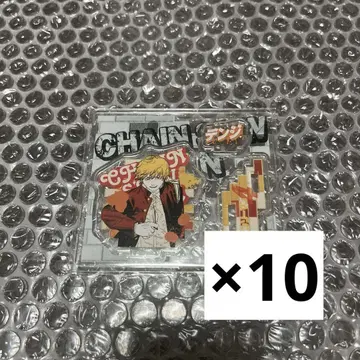 체인소 맨 덴지 굿즈