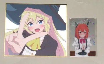 슬라임 잡고 300년 ~그 두 번째 이야기~ 미니 색지+클리어 카드