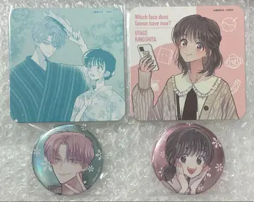 타몬 군 지금 어느 쪽!? 캔뱃지 코스터 1