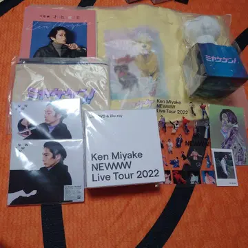 미야케 켄 라이브 굿즈, CD.DVD 세트