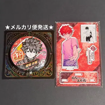 요자쿠라 씨네 대작전 생일 캔뱃지 명장면 디오라마 피규어 요자쿠라 태양